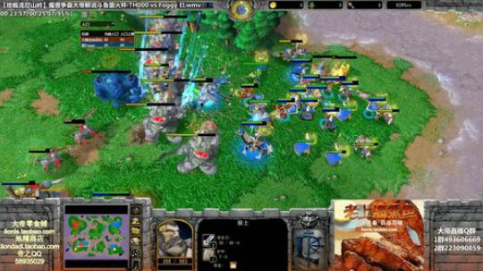 我在斗鱼看大帝LioN直播魔兽争霸