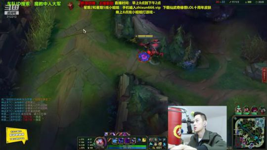 August丶21th发布了一个斗鱼视频2019-11-16