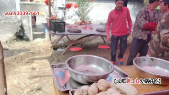 广西盘王节长桌宴(≧ω≦)/ 2019-11-16 12点场