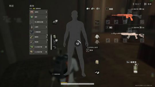 你的益达和我的薇笑，世间两大尤物！ 2019-11-15 21点场