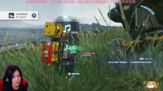 玩会P5，继续快递 2019-11-10 22点场