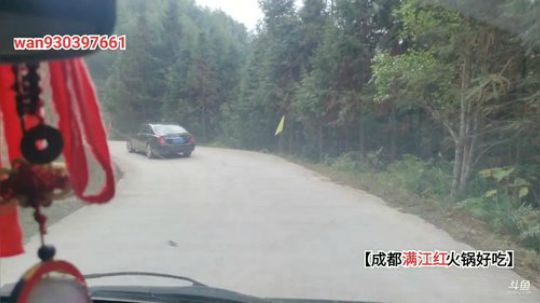 广西盘王节长桌宴(≧ω≦)/ 2019-11-16 14点场