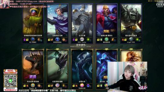 藤一的小幸运发布了一个斗鱼视频2019-11-16