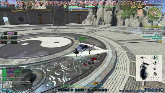 猫久：备战12.9新大区 2019-11-15 19点场