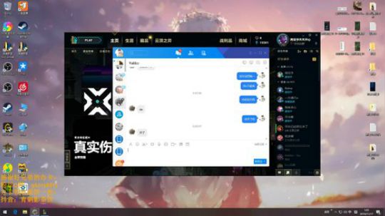 mid青钢影3级不单杀请举报我~ 2019-11-17 00点场