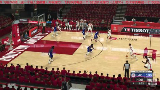 FIFA20水友联盟，欢迎加入！ 2019-11-15 17点场