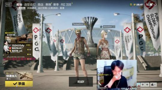 你好我叫常德王多鱼 2019-11-16 23点场