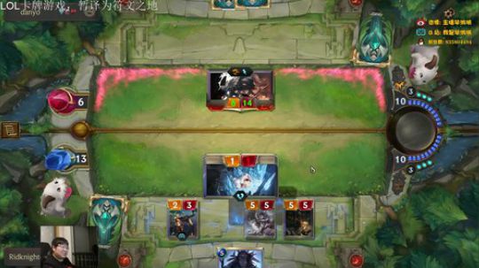 回来了，LOR到睡觉 2019-11-17 02点场