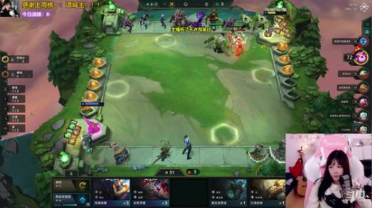 骆歆：六点冲冲冲 2019-11-17 17点场