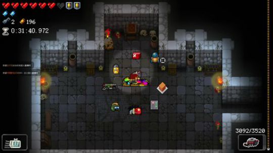 [挺进地牢]如何走出第一关 2019-11-17 02点场