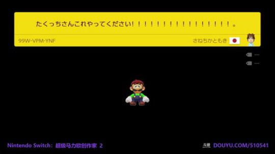 4裤全输发布了一个斗鱼视频2019-11-17