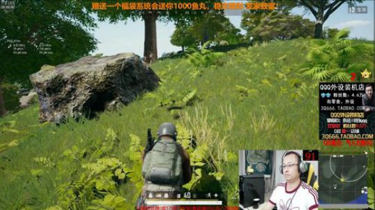 蕪所謂发布了一个斗鱼视频2019-11-17