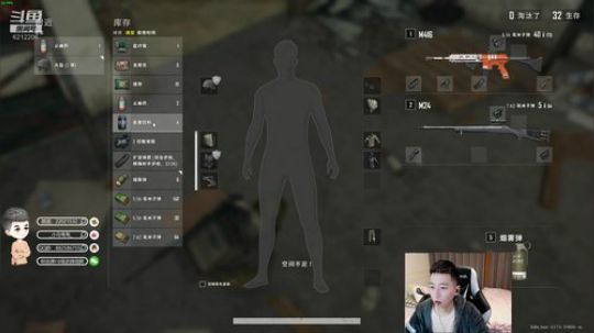 每天的开心从这里开始 2019-11-15 23点场