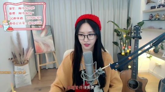 阿华丨Awa丶发布了一个斗鱼视频2019-11-17