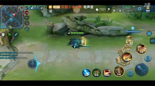 亚瑟该了？