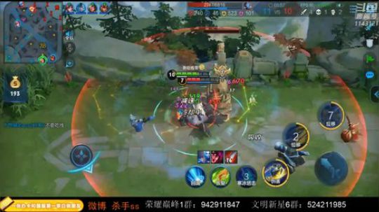 ace017发布了一个斗鱼视频2019-11-17