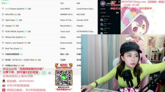 圆园团团发布了一个斗鱼视频2019-11-17