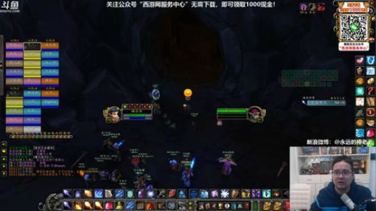 狂躁！MC！ 2019-11-17 00点场