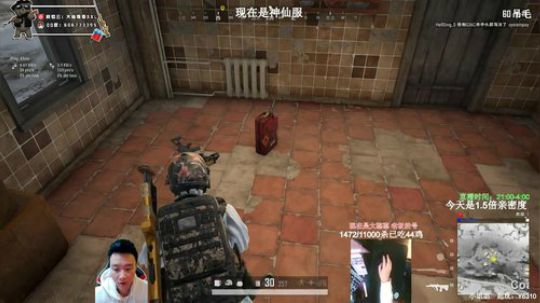 冲全服杀人王！对狙没输过？ 2019-11-16 21点场