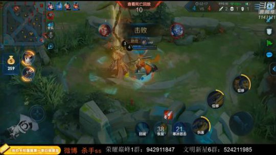 ace017发布了一个斗鱼视频2019-11-17