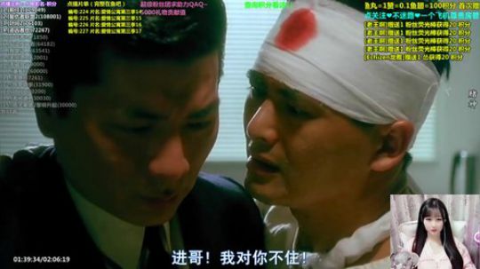 来吃串串发布了一个斗鱼视频2019-11-17