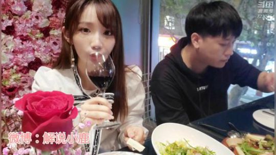 小鹿带你探店AI FIORI品尝意大利菜 2019-11-15 16点场
