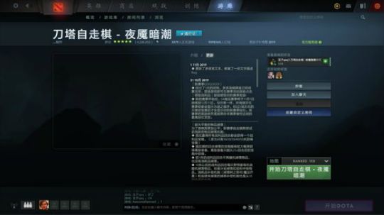 红字好了来 2019-11-16 09点场