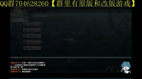 空零碧闪轨迹系列 2019-11-17 10点场