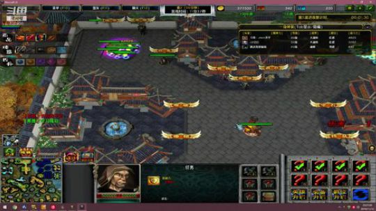 日常修炼 把中把之无敌 家没我 2019-11-12 22点场