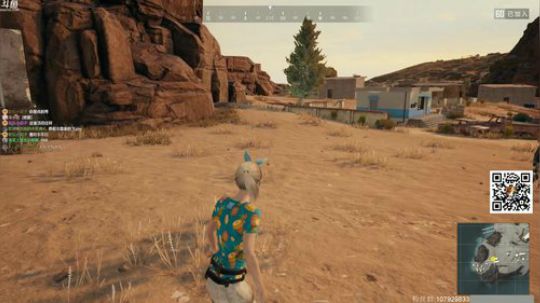 龙马精神丶老狼哥发布了一个斗鱼视频2019-11-17