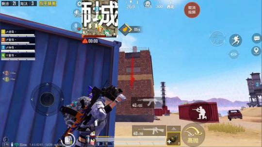 战神局？放下枪我能打十个 2019-11-16 02点场