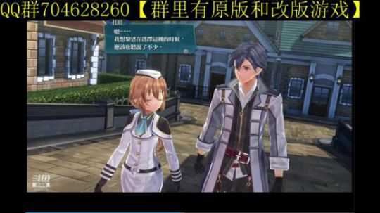 空零碧闪轨迹系列 2019-11-17 12点场