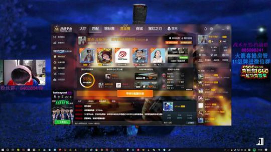 继续上第一！倒了霉的我！ 2019-11-17 17点场