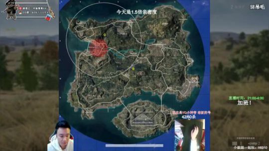 冲全服杀人王！对狙没输过？ 2019-11-17 05点场