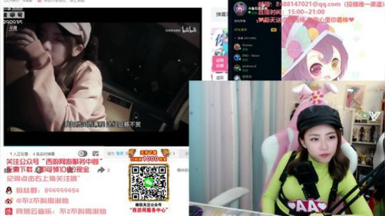 圆园团团发布了一个斗鱼视频2019-11-17