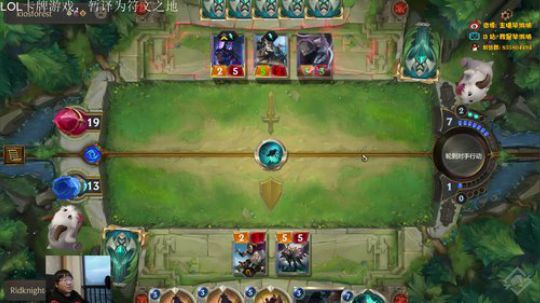 回来了，LOR到睡觉 2019-11-17 06点场