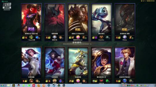 别滑了 我就是宝库女孩儿 2019-11-13 11点场