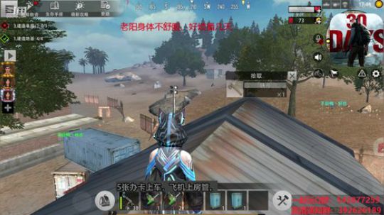 全新画质。很舒服 2019-11-16 14点场
