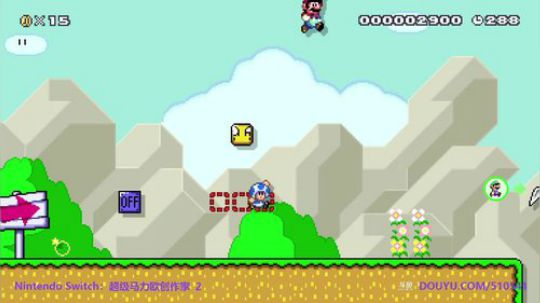 我在斗鱼看KazeLink直播马里奥制造