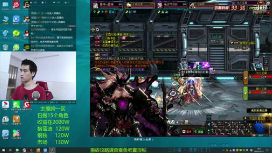 搬砖的小伙子 4526507 2019-11-17 13点场