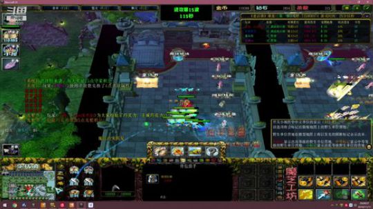 日常修炼 把中把之无敌 家没我 2019-11-11 19点场