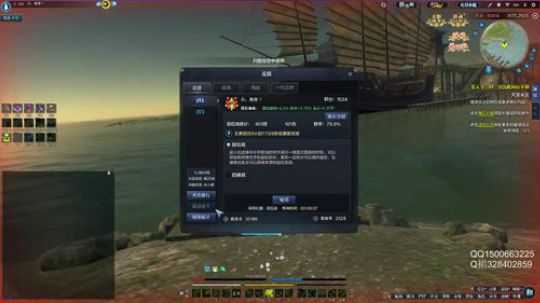 丐帮鹏鹏：踢不到人了 2019-11-17 13点场
