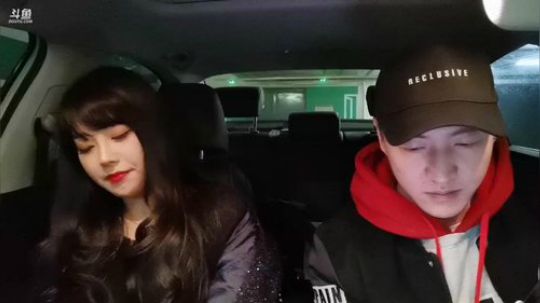 悉悉好美我爱了发布了一个斗鱼视频2019-11-17