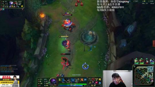 国服最强猴王！ 2019-11-17 17点场