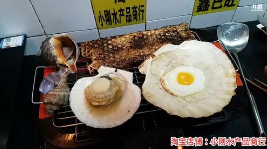 丿Good丶发布了一个斗鱼视频2019-11-17