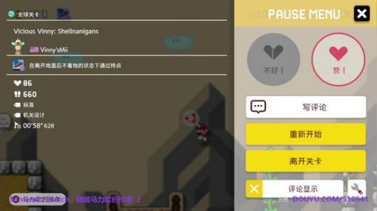 完美世界mc发布了一个斗鱼视频2019-11-17
