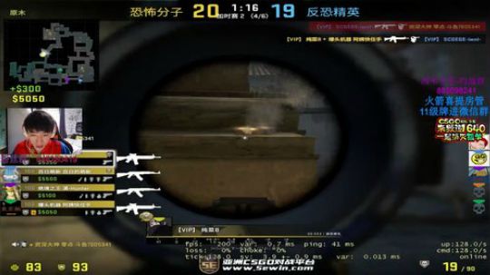 继续上第一！倒了霉的我！ 2019-11-17 15点场