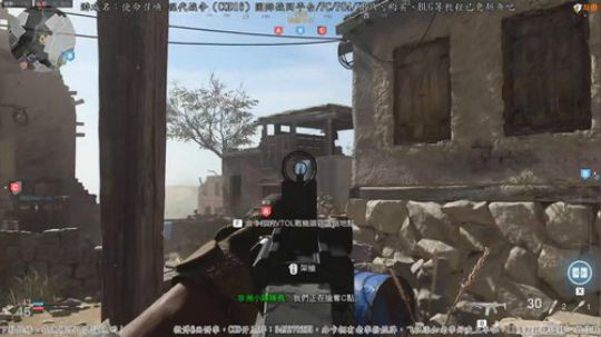 老李：COD16，W键按不停！ 2019-11-15 15点场