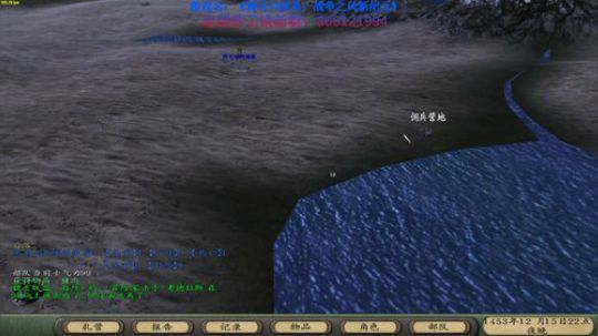 【二狗】骑砍战风新纪元 剪刀刺客？ 2019-11-16 21点场