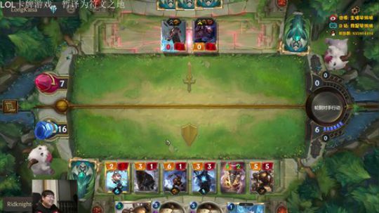 回来了，LOR到睡觉 2019-11-17 04点场